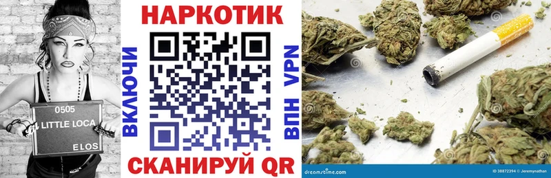 Купить закладку Волжский A PVP Каннабис Cocaine Меф мяу мяу ГАШ