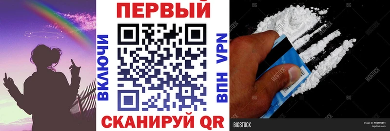 Amphetamine 98%  даркнет сайт  Волжский 
