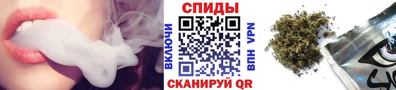где продают   Волжский  мориарти как зайти  Бутират BDO 