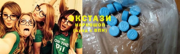 шишки Лагань