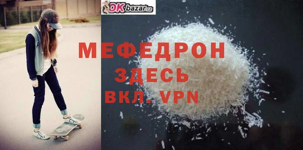 шишки Лагань