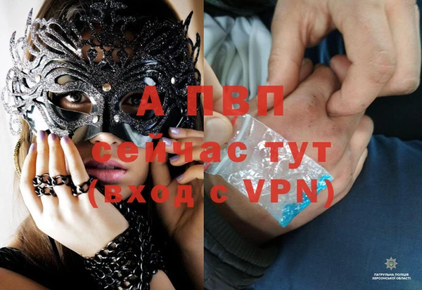 хмурый Березники