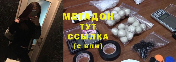 ПСИЛОЦИБИНОВЫЕ ГРИБЫ Нея