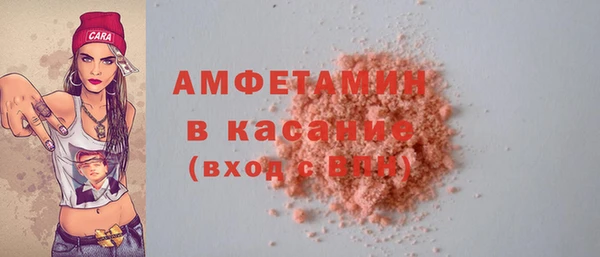 mix Кукмор