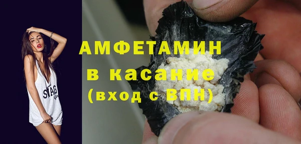 дурь Одинцово