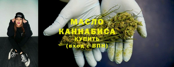 бошки Лабытнанги