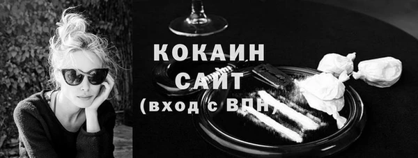 mix Кукмор