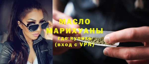 бошки Куйбышев