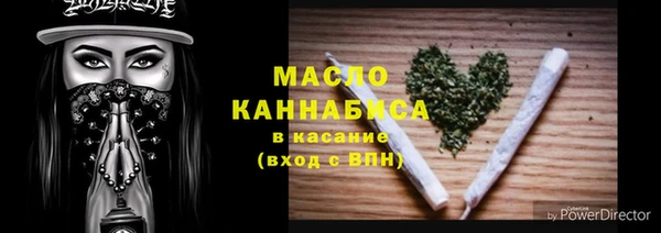 шишки Лагань