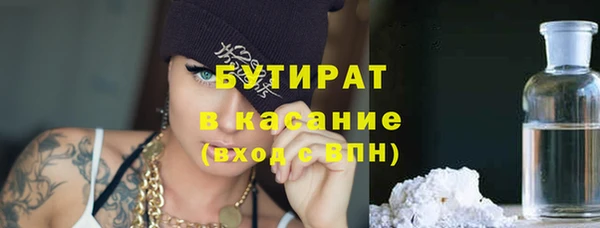 гашик Ладушкин