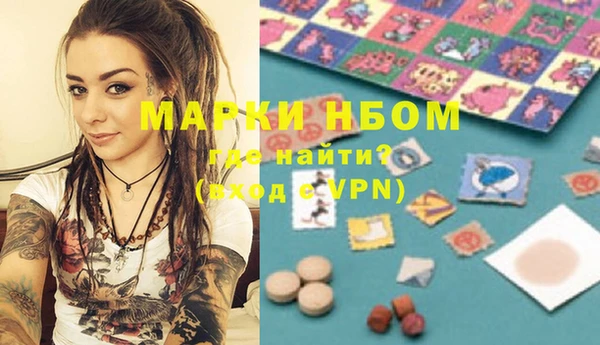 mix Кукмор