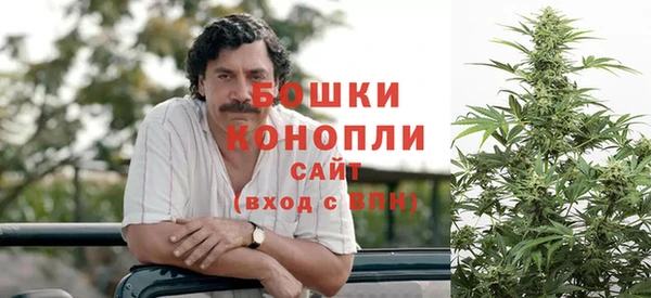 MDMA Premium VHQ Кулебаки