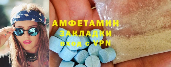 mix Кукмор