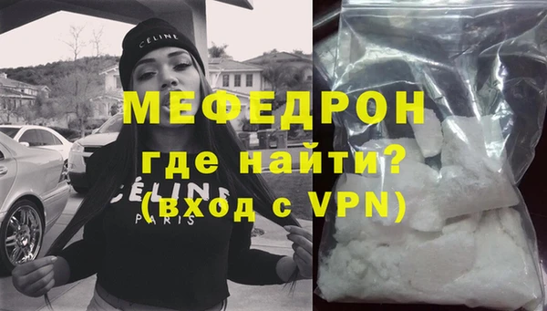шишки Лагань