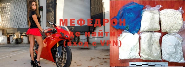 MDMA Premium VHQ Кулебаки