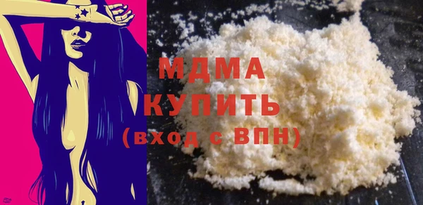 mix Кукмор