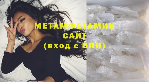 mix Кукмор