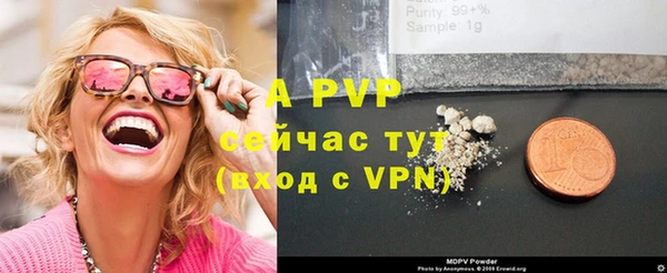 MDMA Premium VHQ Кулебаки