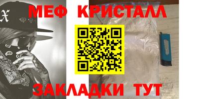 гашишное масло Аргун