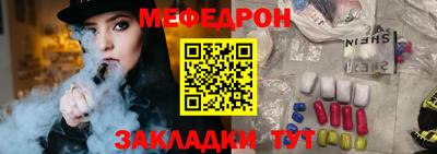 экстази Волгодонск