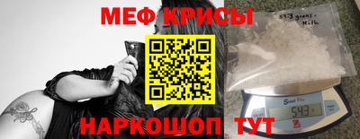 дурь Волжский