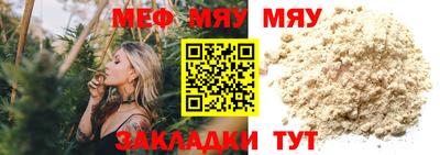 наркотики Апрелевка