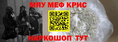 гашишное масло Аргун