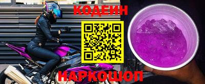 наркотики Апрелевка