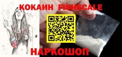 прущая мука Берёзовский