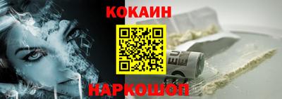 прущая мука Берёзовский