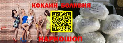 наркотики Апрелевка
