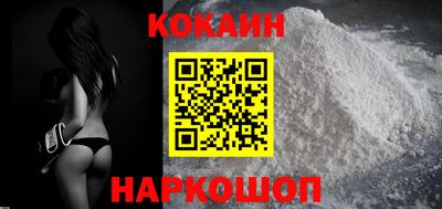 наркотики Апрелевка
