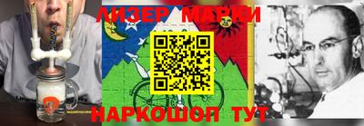 прущая мука Берёзовский