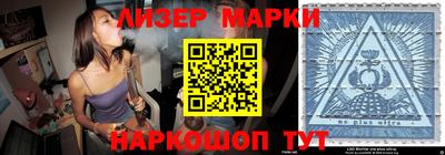гашишное масло Аргун