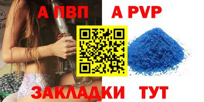 гашишное масло Аргун
