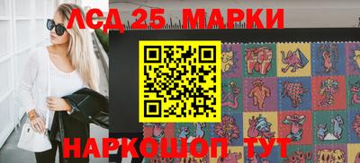 меф VHQ Балашиха