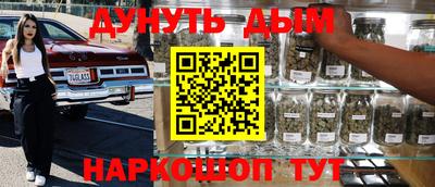 наркотики Апрелевка