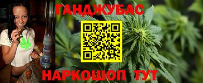 наркотики Апрелевка