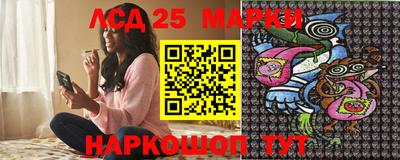 гашишное масло Аргун
