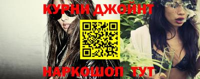 прущая мука Берёзовский