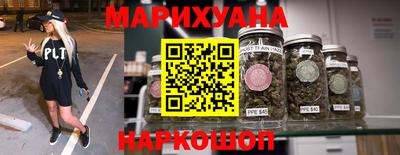 наркотики Апрелевка