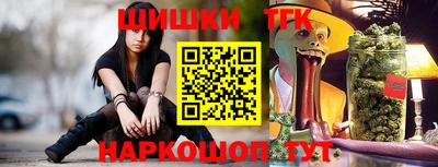 дурь Волжский