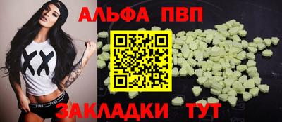 гашишное масло Аргун