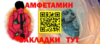 марихуана Беслан