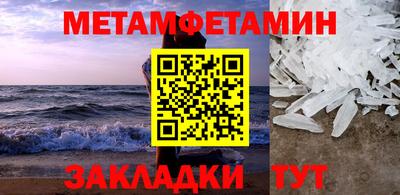 гашишное масло Аргун