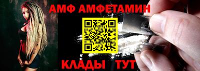 марихуана Беслан