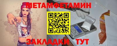 гашишное масло Аргун