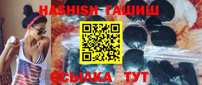 кокс Волжск