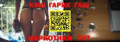 дурь Волжский