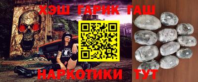 экстази Волгодонск